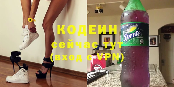 кокаин VHQ Баксан