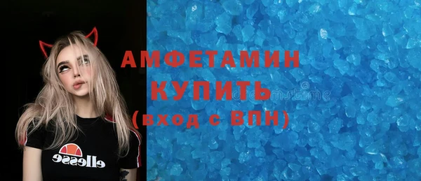 кокаин VHQ Баксан
