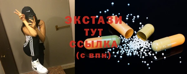 кокаин VHQ Баксан