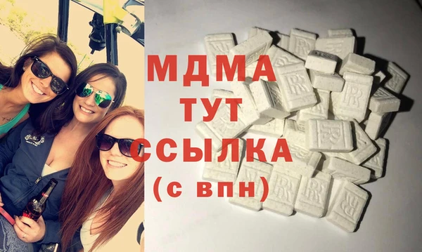 кокаин VHQ Баксан