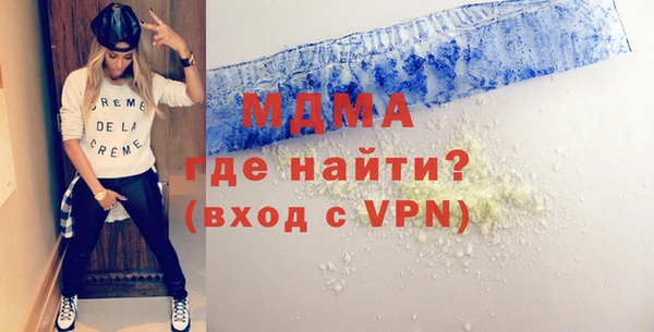 кокаин VHQ Баксан