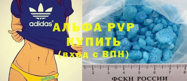 мяу мяу мука Армянск