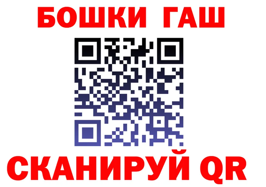 Героин хмурый как зайти площадка blacksprut Алексеевка