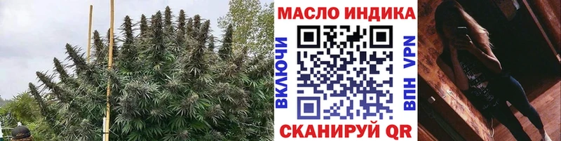 Дистиллят ТГК вейп с тгк  Купить  Алексеевка 